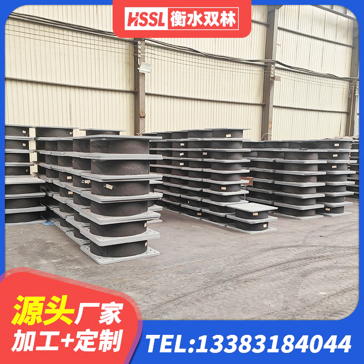 东乌旗建筑Y4Q铅芯橡胶隔震支座源头工厂 东乌旗防震支座厂家电话 东乌旗LNR500隔震支座源头工厂 东乌旗水平分散型橡胶隔震支座生产厂家