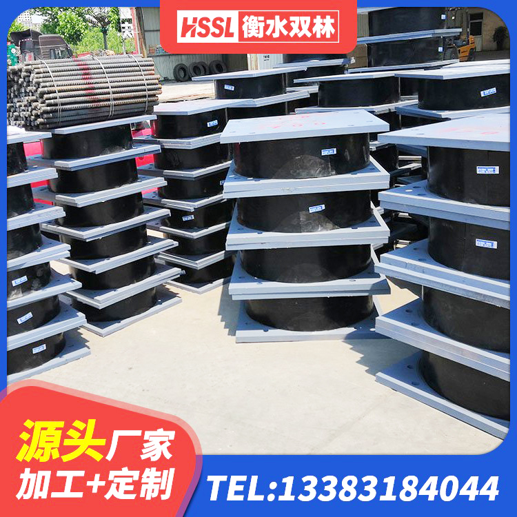 东乌旗建筑水平力分散力型LNR隔震支座源头工厂 东乌旗LNR300天然橡胶支座厂家 东乌旗天然橡胶隔震支座LRB700厂家 东乌旗LNR隔震支座600 - 第2张