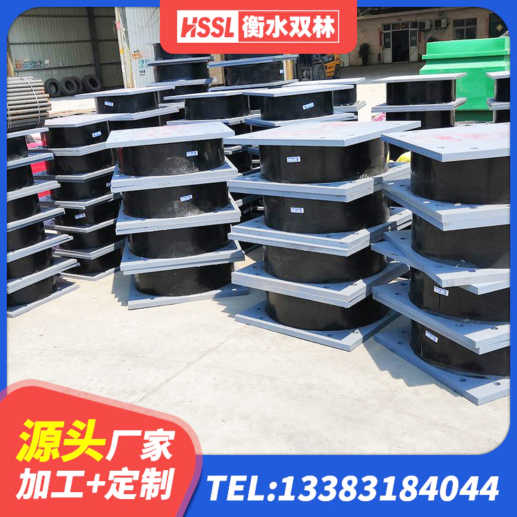 东乌旗减震抗震支座厂家 东乌旗建筑隔震支座HDR厂家 东乌旗LNR900橡胶支座 东乌旗房屋隔震支座 - 第7张