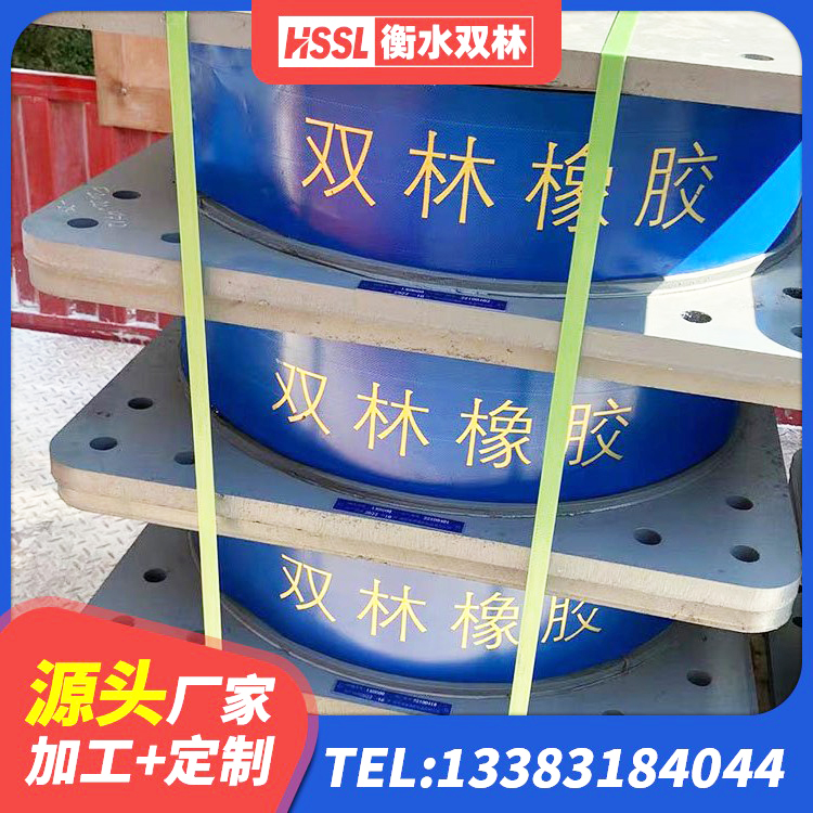东乌旗建筑铅芯支座什么价格 东乌旗LNR800天然橡胶隔震支座 东乌旗LNR400天然隔震支座 东乌旗LRB铅芯支座什么价格 - 第2张