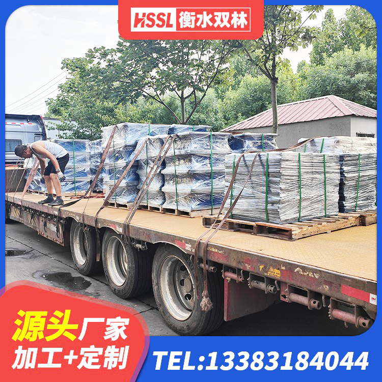东乌旗LRB1100橡胶隔震支座厂家电话 东乌旗学校建筑隔震支座 东乌旗橡胶楼梯支座价格 东乌旗LNR700建筑隔震橡胶支座 - 第2张