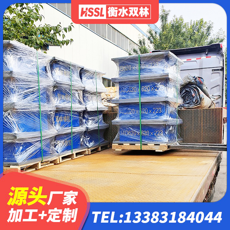 东乌旗叠层隔震支座价格 东乌旗LRB橡胶隔震支座1400厂家 东乌旗高阻尼减隔震支座什么价格 东乌旗LRB隔震支座1000源头工厂 - 第10张
