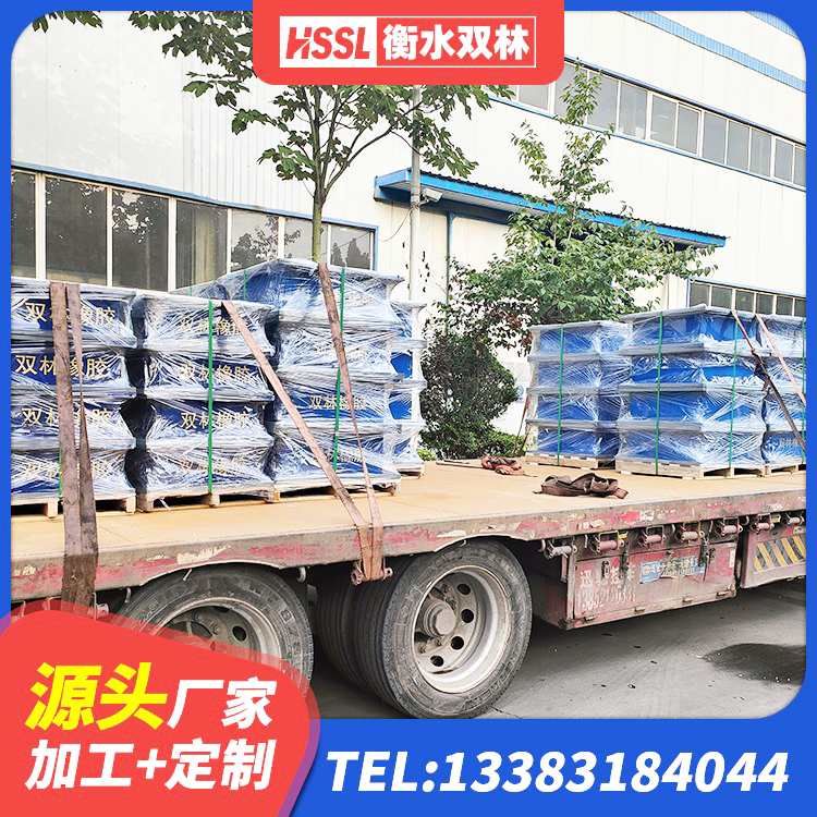 东乌旗500%隔震支座源头工厂 东乌旗隔震支座HDR 东乌旗抗震支座装置源头工厂 东乌旗高阻泥隔震支座源头工厂
