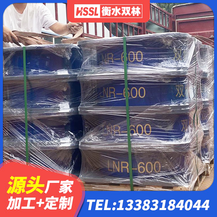 东乌旗500%隔震支座源头工厂 东乌旗隔震支座HDR 东乌旗抗震支座装置源头工厂 东乌旗高阻泥隔震支座源头工厂 - 第4张