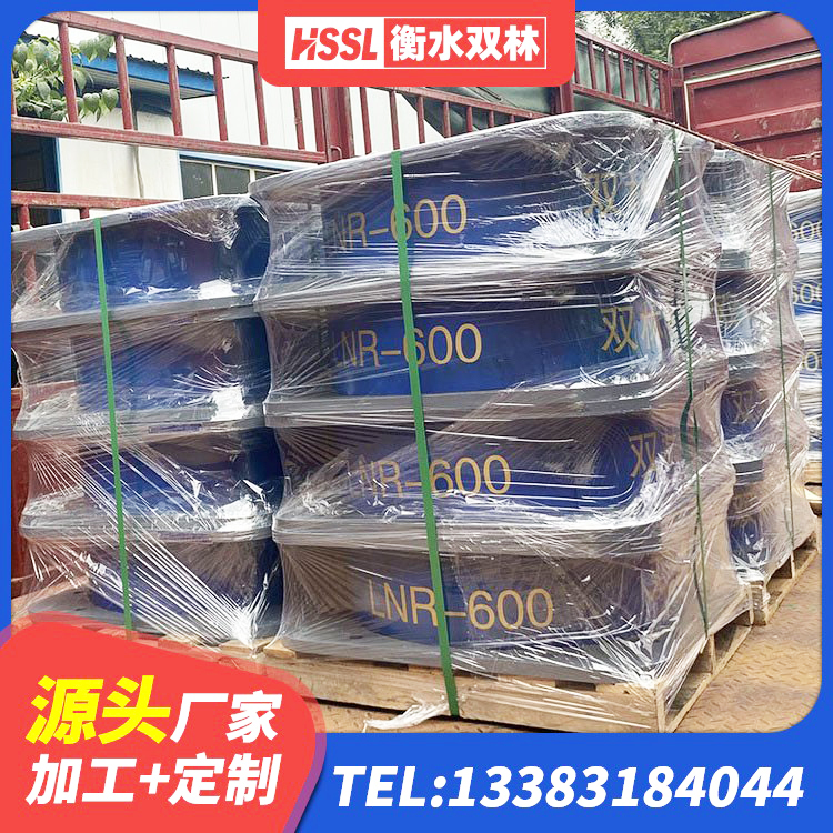 东乌旗LRB1500隔震支座源头工厂 东乌旗橡胶隔震支座多少钱 东乌旗HDR1300高阻尼支座 东乌旗LNR400支座多少钱 - 第7张