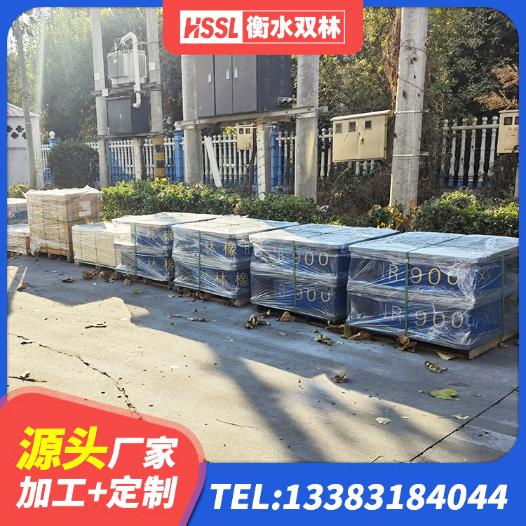 东乌旗叠层隔震支座价格 东乌旗LRB橡胶隔震支座1400厂家 东乌旗高阻尼减隔震支座什么价格 东乌旗LRB隔震支座1000源头工厂