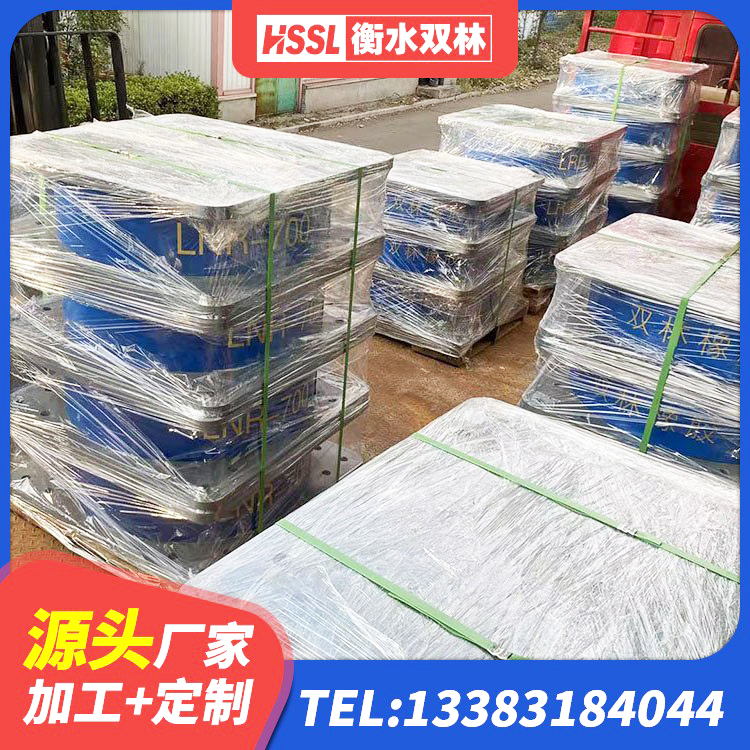 东乌旗LRB橡胶隔震支座500源头工厂 东乌旗LRB支座厂家 东乌旗铅芯抗震减隔震支座生产厂家 东乌旗高阻尼隔震支座价格