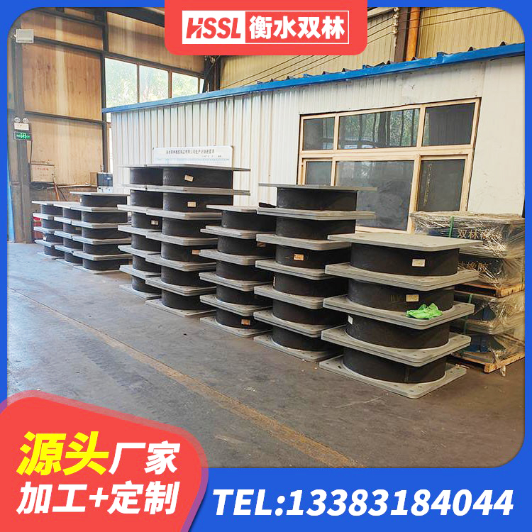 东乌旗房屋隔震支座厂家 东乌旗建筑楼梯叠层橡胶隔震支座 东乌旗LNR水平力分散支座 东乌旗LRB1100铅芯橡胶隔震支座生产厂家