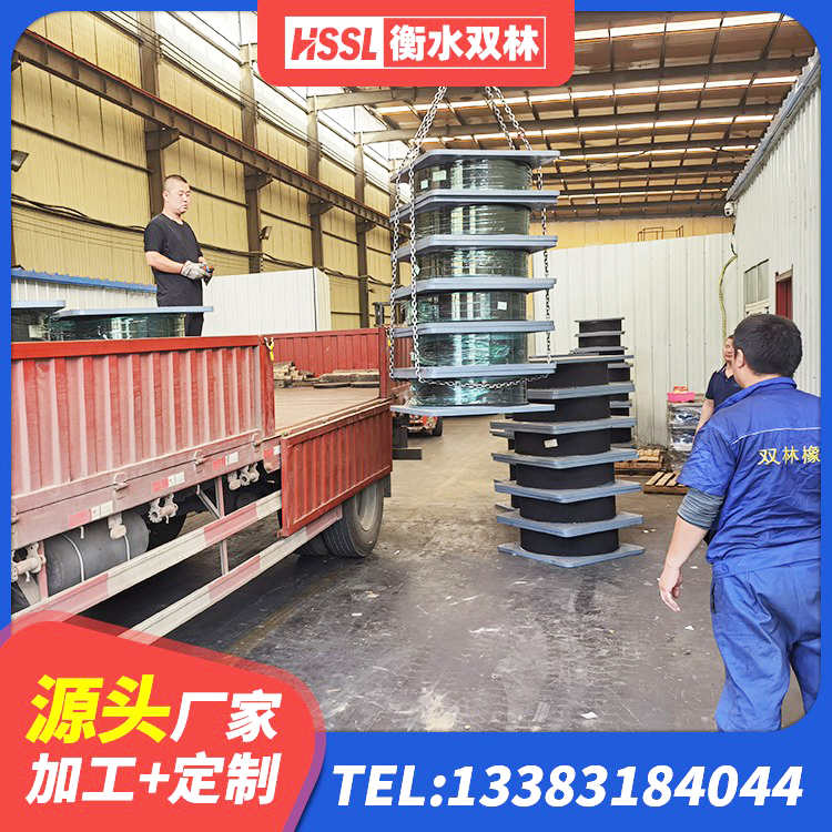 东乌旗铅芯防震支座装置生产厂家 东乌旗连廊隔震橡胶支座价格 东乌旗LRB900-II型隔震支座 东乌旗HDR1000高阻尼橡胶支座生产厂家 - 第7张