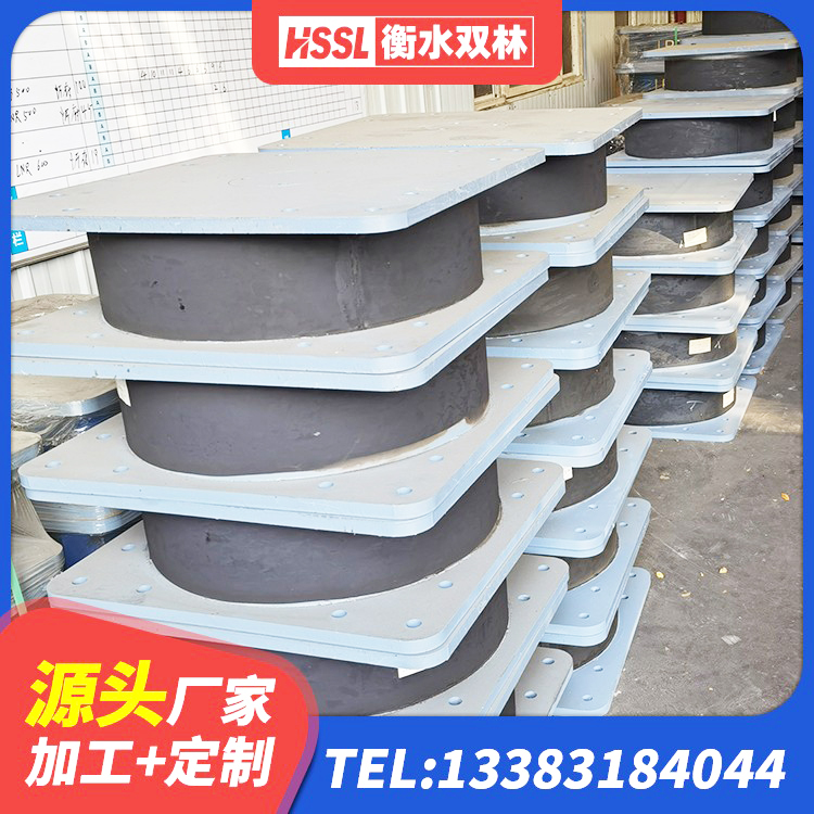 东乌旗房建橡胶隔震支座厂家 东乌旗LNR600橡胶隔震支座生产加工 东乌旗建筑减隔震支座价格 东乌旗LNR隔震支座1400厂家