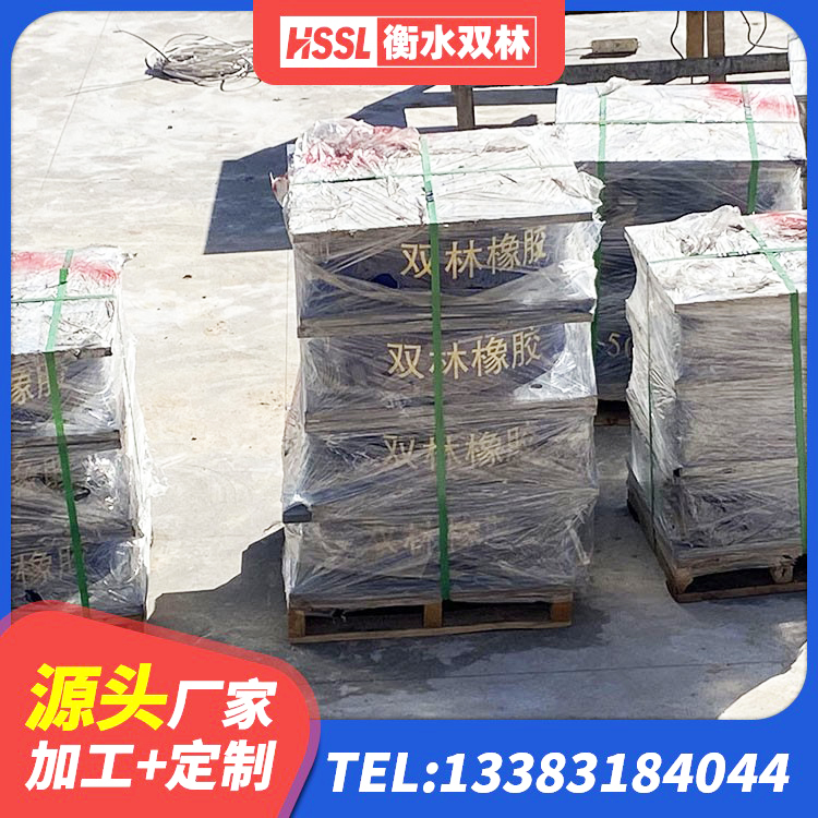 东乌旗LNR1500隔震支座多少钱 东乌旗建筑橡胶隔震支座生产 东乌旗建筑抗震减震支座源头工厂 东乌旗建筑结构隔震支座厂家 - 第2张