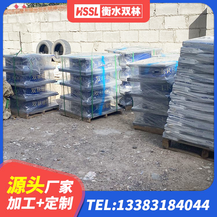 东乌旗叠层隔震支座价格 东乌旗LRB橡胶隔震支座1400厂家 东乌旗高阻尼减隔震支座什么价格 东乌旗LRB隔震支座1000源头工厂 - 第8张