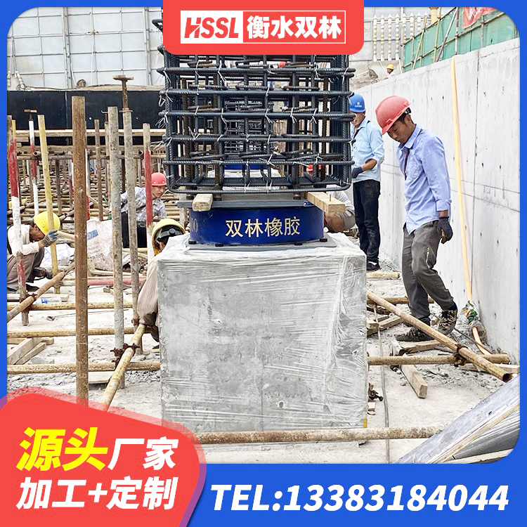 东乌旗建筑水平力分散力型LNR隔震支座源头工厂 东乌旗LNR300天然橡胶支座厂家 东乌旗天然橡胶隔震支座LRB700厂家 东乌旗LNR隔震支座600 - 第4张