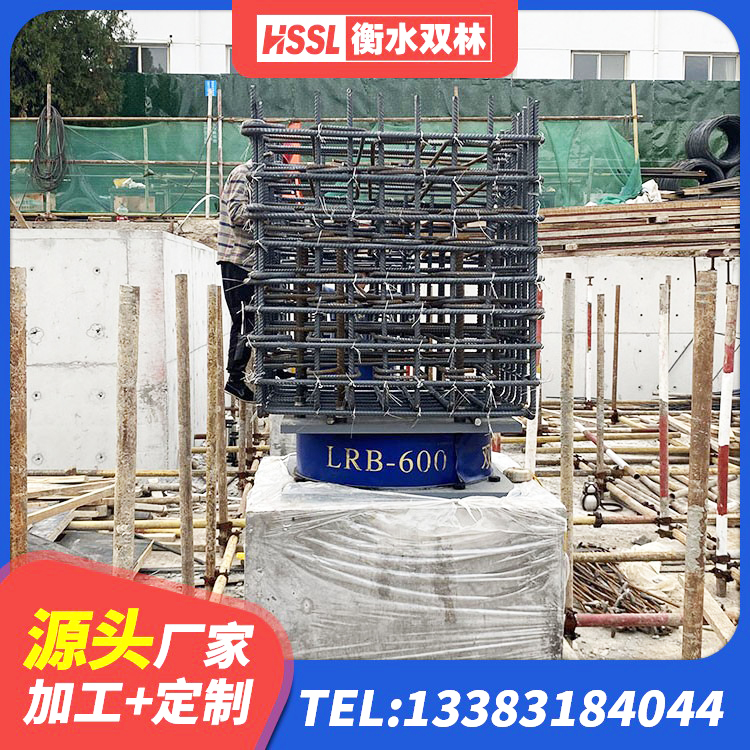 东乌旗500%隔震支座源头工厂 东乌旗隔震支座HDR 东乌旗抗震支座装置源头工厂 东乌旗高阻泥隔震支座源头工厂 - 第2张