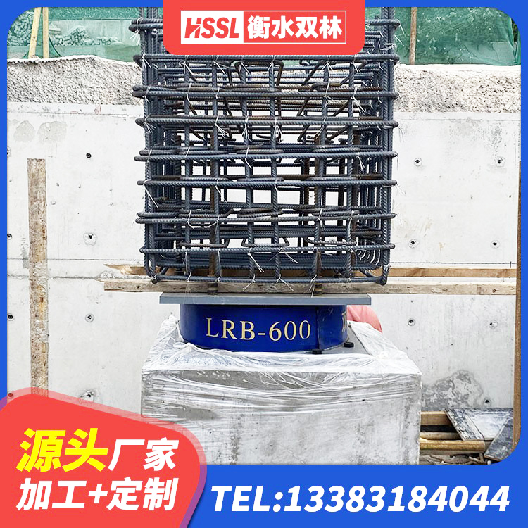 东乌旗铅芯防震支座装置生产厂家 东乌旗连廊隔震橡胶支座价格 东乌旗LRB900-II型隔震支座 东乌旗HDR1000高阻尼橡胶支座生产厂家 - 第2张