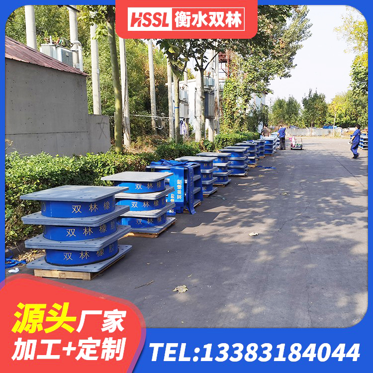 东乌旗LNR1500隔震支座多少钱 东乌旗建筑橡胶隔震支座生产 东乌旗建筑抗震减震支座源头工厂 东乌旗建筑结构隔震支座厂家
