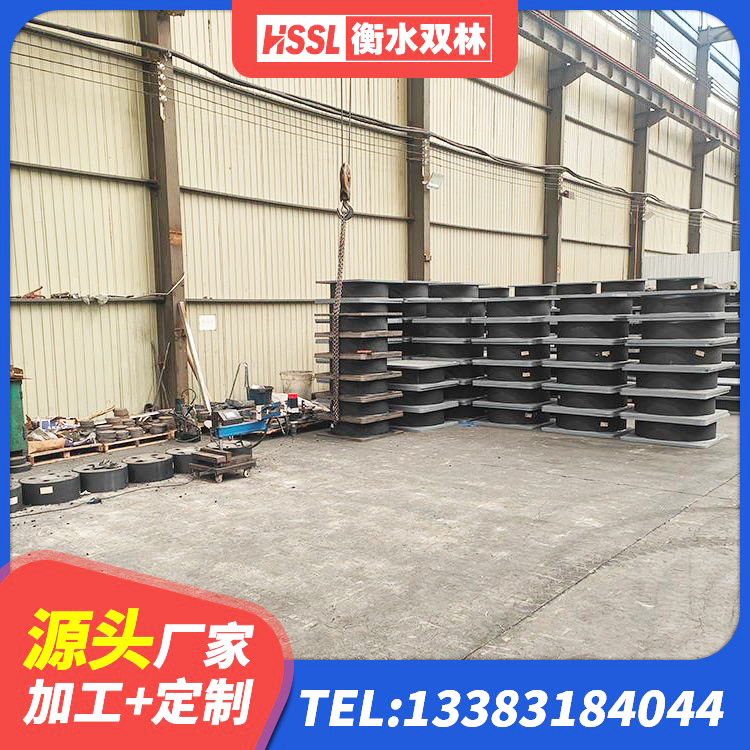 东乌旗分散型橡胶隔震支座厂家 东乌旗建筑用橡胶支座生产厂家 东乌旗LNR1300橡胶隔震支座什么价格 东乌旗铅芯抗震支座生产厂家 - 第4张