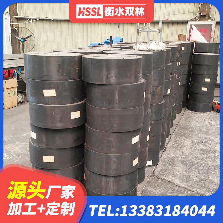 东乌旗房建橡胶隔震支座厂家 东乌旗LNR600橡胶隔震支座生产加工 东乌旗建筑减隔震支座价格 东乌旗LNR隔震支座1400厂家 - 第8张