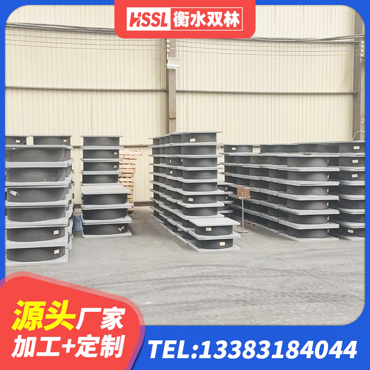东乌旗叠层隔震支座价格 东乌旗LRB橡胶隔震支座1400厂家 东乌旗高阻尼减隔震支座什么价格 东乌旗LRB隔震支座1000源头工厂 - 第4张