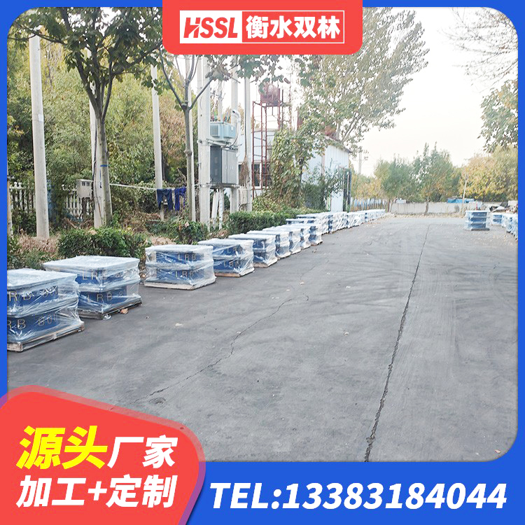 东乌旗减震抗震支座厂家 东乌旗建筑隔震支座HDR厂家 东乌旗LNR900橡胶支座 东乌旗房屋隔震支座 - 第4张
