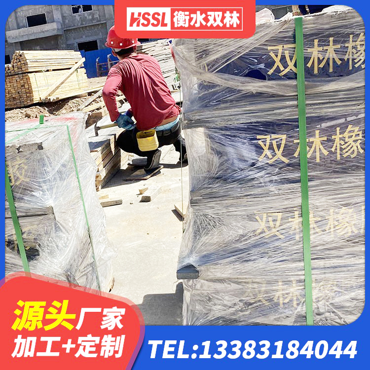 东乌旗房屋隔震支座厂家 东乌旗建筑楼梯叠层橡胶隔震支座 东乌旗LNR水平力分散支座 东乌旗LRB1100铅芯橡胶隔震支座生产厂家 - 第4张