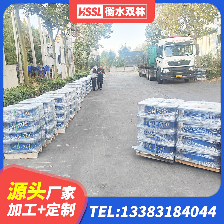东乌旗叠层隔震支座价格 东乌旗LRB橡胶隔震支座1400厂家 东乌旗高阻尼减隔震支座什么价格 东乌旗LRB隔震支座1000源头工厂 - 第7张