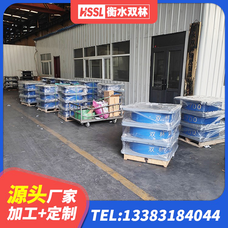 东乌旗建筑水平力分散力型LNR隔震支座源头工厂 东乌旗LNR300天然橡胶支座厂家 东乌旗天然橡胶隔震支座LRB700厂家 东乌旗LNR隔震支座600 - 第7张