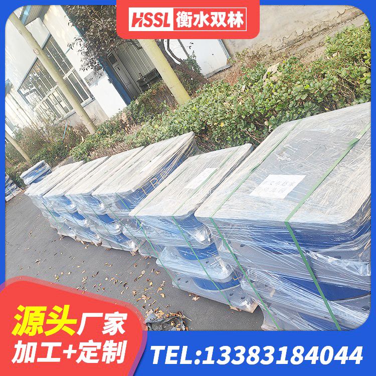 东乌旗减震抗震支座厂家 东乌旗建筑隔震支座HDR厂家 东乌旗LNR900橡胶支座 东乌旗房屋隔震支座 - 第5张