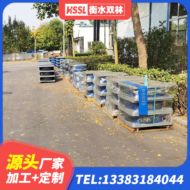 东乌旗建筑水平力分散力型LNR隔震支座源头工厂 东乌旗LNR300天然橡胶支座厂家 东乌旗天然橡胶隔震支座LRB700厂家 东乌旗LNR隔震支座600 - 第3张